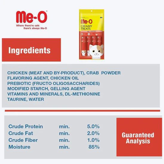Me-O Crab Flavor Creamy Cat Treat - 15g (Pack Of 4) 3 Me-O Crab Flavor Creamy Cat Treat - 15g (Pack Of 4) - Image 3