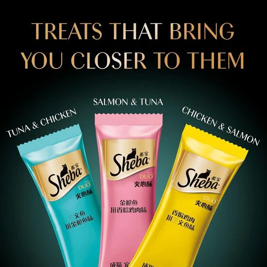 Sheba Duo Adult Crunchy Cat Treats - Tuna & Chicken, Salmon & Tuna, Chicken & Salmon - 135g 6 Sheba Duo Adult Crunchy Cat Treats - Tuna & Chicken, Salmon & Tuna, Chicken & Salmon - 135g - Image 6