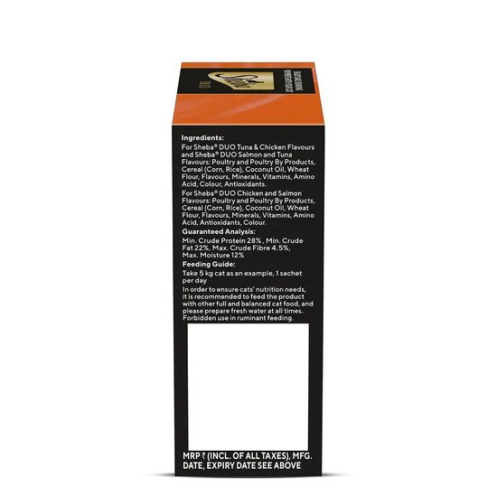 Sheba Duo Adult Crunchy Cat Treats - Tuna & Chicken, Salmon & Tuna, Chicken & Salmon - 135g 15 Sheba Duo Adult Crunchy Cat Treats - Tuna & Chicken, Salmon & Tuna, Chicken & Salmon - 135g - Image 15