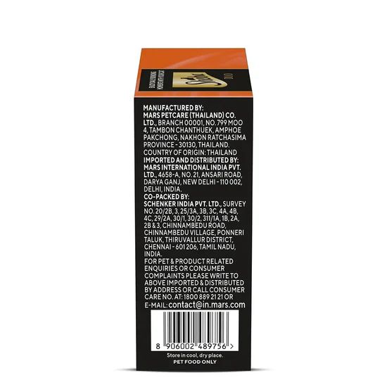 Sheba Duo Adult Crunchy Cat Treats - Tuna & Chicken, Salmon & Tuna, Chicken & Salmon - 135g 16 Sheba Duo Adult Crunchy Cat Treats - Tuna & Chicken, Salmon & Tuna, Chicken & Salmon - 135g - Image 16
